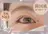 Maum 新潟店のプロフィール画像