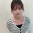 田上 綺乃