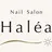 Nail Salon Halea