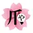 こもり さくらのプロフィール画像