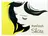 eyelash shareのプロフィール画像