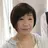 鵜飼 清美