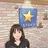 たけうち スターズ鍼灸整骨院