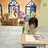 ブルームヘアデザイン かこ。のプロフィール画像