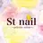 st nail