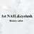 1stnail YUIのプロフィール画像