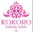 トータルエステ KOKORO