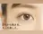 個室サロンAPiLA 橋本あゆみのプロフィール画像