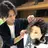 魅力引き出しUP😉 ✂︎吉田尚矢✂︎のプロフィール画像