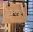 Lien's 澤井✂️