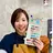 SecondMW _nail 川連のプロフィール画像