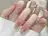 Nailsalon Lumiere