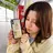 💭メンズ特化 フクダ💭のプロフィール画像
