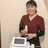 西田 美恵子