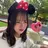 増渕 里奈のプロフィール画像