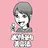 キクチ ノドカ