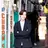山崎 友雅のプロフィール画像