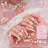 Ryu Nail NekoChanのプロフィール画像