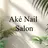 Ake Nail Salon錦糸町店