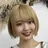 いちかわ ことねのプロフィール画像