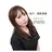 医療提携サロン| yuzu.のプロフィール画像