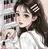 Best Nail