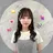 mei/中目黒/ アイドル風/ガーリーのプロフィール画像