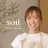 ボディケアサロン ／西船橋soilのプロフィール画像