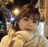お顔まわりカット たなかちなみ🦤♡のプロフィール画像