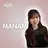 【Manami】 ALRE♡小山店のプロフィール画像