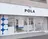 小顔毛穴✨✨ POLA弥富駅前店のプロフィール画像