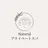 Natural プライベートスパ
