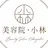⭐️美容院・小林⭐️ ミニモ限定メニューのプロフィール画像