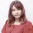 三箇島陽香/髪質改善 クロスパーマ縮毛矯正
