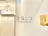 25 ニコ