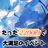 カエデ ネイリスト