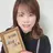 amo_nail 岡山市南区自宅ネイルのプロフィール画像
