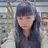 二井 菜々子