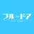 カラーソムリエ取得 多田まこのプロフィール画像