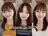 [似合う小顔カット] 🪽MUNi恵比寿のプロフィール画像