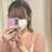 廣瀬 奈緒