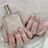 Haruna Nails