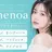 🩵menoa 三ノ宮店🩵のプロフィール画像