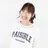 池亀はるな/府中/ モデル募集中🌺のプロフィール画像