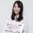 つきかわ ともみのプロフィール画像