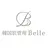 韓国肌管理 Belle堀江