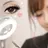 金井 裕美のプロフィール画像
