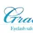 Grace アズマ
