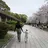 park miyuki