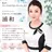 毛穴、小顔専門店 サロンドシェリーのプロフィール画像